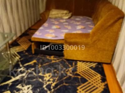 Бөлмелер в Алматы: 1 бөлме · 12 м², Бекмаханова 29 — Клары Цеткин, бағасы: 70 000 〒 1 бөлме · 12 м², Бекмаханова 29 — Клары Цеткин, бағасы: 70 000 〒 в Алматы, Турксибский р-н