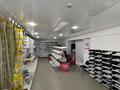 Магазин инженерной сантехники · 90 м² за 8 млн ₸ в Уральске, мкр Астана