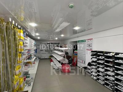 Магазин инженерной сантехники · 90 м² за 8 млн ₸ в Уральске, мкр Астана