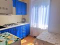 2-бөлмелі пәтер · 44 м² · 3/5 қабат, Шагабутдинова — Жибек Жолы, бағасы: 300 000 ₸ в Алматы, Алмалинский р-н