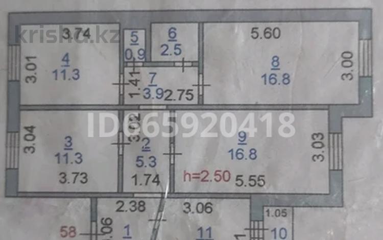 4-комнатная квартира · 86.5 м² · 4/6 этаж, 7 мкрн. 6 — Карбышева - Волынова за 38.5 млн ₸ в Костанае — фото 14