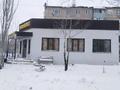 Магазины и бутики · 120 м² за 52 млн ₸ в Сатпаев
