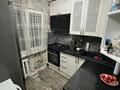 3-комнатная квартира · 57.7 м² · 3/4 этаж, мкр №2 36 — Матезалка куанышбаева за 42 млн ₸ в Алматы, Ауэзовский р-н — фото 6