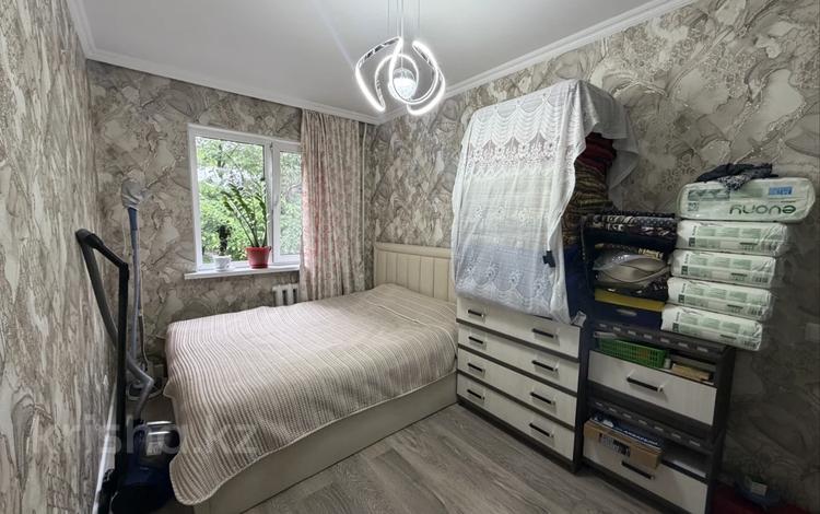3-комнатная квартира · 57.7 м² · 3/4 этаж, мкр №2 36 — Матезалка куанышбаева за 42 млн ₸ в Алматы, Ауэзовский р-н — фото 20