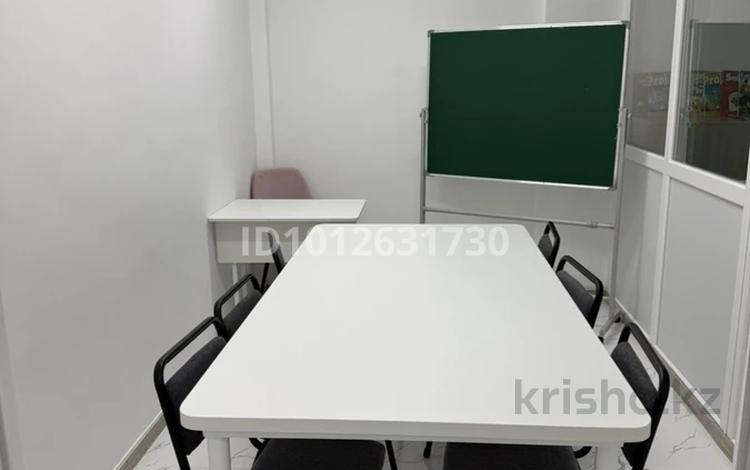 Білім орталықтары · 65 м², бағасы: 300 000 ₸ в Алматы, Наурызбайский р-н — фото 2