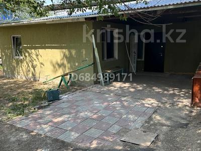 Жер үй мен саяжайлар в Алматы: Жеке үй · 2 бөлме · 70 м², мкр Мамыр, Коржын 26 — Яссауи Джандосова, бағасы: 185 000 〒 Жеке үй · 2 бөлме · 70 м², мкр Мамыр, Коржын 26 — Яссауи Джандосова, бағасы: 185 000 〒 в Алматы, Ауэзовский р-н