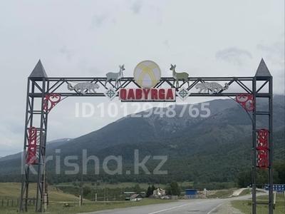 Жер телімі · 25 сотық, Катон-Карагай, бағасы: 10.5 млн ₸