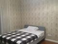 1-бөлмелі пәтер · 42 м² · 6/10 қабат, Бокейхана 25а, бағасы: 270 000 ₸ в Астане, Есильский р-н — фото 2