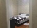1-бөлмелі пәтер · 42 м² · 6/10 қабат, Бокейхана 25а, бағасы: 270 000 ₸ в Астане, Есильский р-н — фото 4