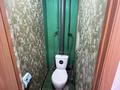 2-бөлмелі пәтер · 50 м² · 6/9 қабат, Карбышева 48, бағасы: 23 млн ₸ в Усть-Каменогорске, Ульбинский — фото 11