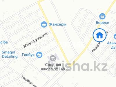 Участок · 8 соток, мкр Сауле за 3.5 млн ₸ в Шымкенте, Аль-Фарабийский р-н