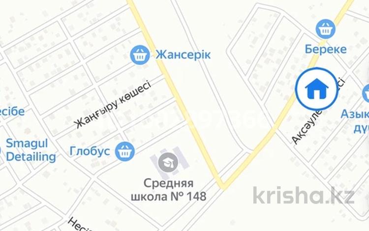 Жер телімі · 8 сотық, Сәуле ш/а, бағасы: 3.5 млн ₸ в Шымкенте, Аль-Фарабийский р-н — фото 4