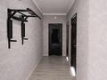 4-комнатная квартира · 131.7 м² · 4/5 этаж, мкр. Алтын орда, Батыс 2 за 48 млн ₸ в Актобе