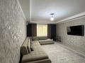 4-комнатная квартира · 131.7 м² · 4/5 этаж, мкр. Алтын орда, Батыс 2 за 48 млн ₸ в Актобе — фото 7