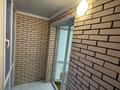 1-бөлмелі пәтер · 38.4 м² · 2/12 қабат, Бейбарыс Султан, бағасы: 23.5 млн ₸ в Астане, Сарыарка р-н — фото 13