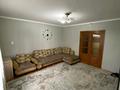 3-бөлмелі пәтер · 65 м² · 4/5 қабат, 15 микрорайон 9 — Океан, бағасы: 230 000 ₸ в Семее — фото 5