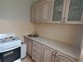 2-бөлмелі пәтер · 42.5 м² · 3/5 қабат, Бейбитшилык 42 — Бейбитшилык - Республики, бағасы: 7 млн ₸ в Степногорске