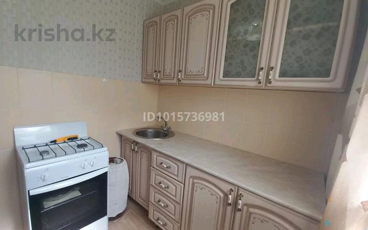 2-бөлмелі пәтер · 42.5 м² · 3/5 қабат, Бейбитшилык 42 — Бейбитшилык - Республики, бағасы: 7 млн ₸ в Степногорске — фото 2