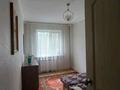 2-бөлмелі пәтер · 42.5 м² · 3/5 қабат, Бейбитшилык 42 — Бейбитшилык - Республики, бағасы: 7 млн ₸ в Степногорске — фото 7