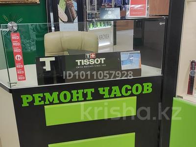 Кабинеты и рабочие места · 4 м² за 180 000 ₸ в Костанае