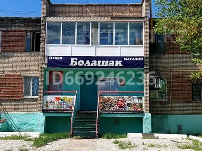 Продажа коммерческой недвижимости в Костанайской обл.: Магазины и бутики · 48 м² за ~ 8.3 млн 〒 Магазины и бутики · 48 м² за ~ 8.3 млн 〒 в Денисовке