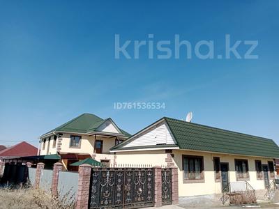 Отдельный дом · 5 комнат · 290 м² · 8 сот., Наурыз 66 за 650 000 ₸ в Каскелене