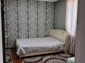 Жеке үй · 5 бөлме · 290 м² · 8 жүзд., Наурыз 66, бағасы: 650 000 ₸ в Каскелене — фото 10