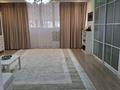 3-комнатная квартира · 85 м² · 2/9 этаж, Сатпаева — Сатпаева за 38 млн 〒 в Атырау — фото 3