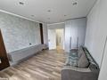 2-комнатная квартира · 65 м² · 12/13 этаж, Максут Нарикбаев 6а за 320 000 ₸ в Астане, Нура р-н — фото 18
