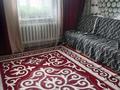 Отдельный дом · 4 комнаты · 76 м² · 8 сот., ул. Энергетиков за 12 млн ₸ в Темиртау — фото 27