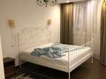 2-комнатная квартира · 86.9 м² · 5/5 этаж, мкр Думан-2 20 за 300 000 ₸ в Алматы, Медеуский р-н — фото 11