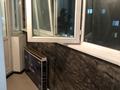 2-комнатная квартира · 86.9 м² · 5/5 этаж, мкр Думан-2 20 за 300 000 ₸ в Алматы, Медеуский р-н — фото 3