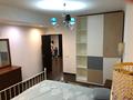 2-комнатная квартира · 86.9 м² · 5/5 этаж, мкр Думан-2 20 за 300 000 ₸ в Алматы, Медеуский р-н — фото 28