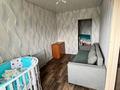 2-комнатная квартира · 40 м² · 2/2 этаж, Молодежная 3 — . за 11 млн ₸ в  — фото 6