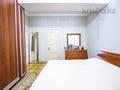3-комнатная квартира · 94 м² · 6/10 этаж, Бегалина 68 — Кабанбай батыра за 90 млн ₸ в Алматы, Медеуский р-н — фото 10
