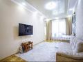 3-комнатная квартира · 94 м² · 6/10 этаж, Бегалина 68 — Кабанбай батыра за 90 млн ₸ в Алматы, Медеуский р-н — фото 13
