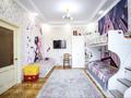 3-комнатная квартира · 94 м² · 6/10 этаж, Бегалина 68 — Кабанбай батыра за 90 млн ₸ в Алматы, Медеуский р-н — фото 17
