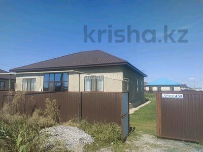 Продажа домов и дачи в Актюбинской обл.: Отдельный дом · 4 комнаты · 140 м² · 10 сот., Курашасай , Қанағат 459 — 77школ за 30 млн 〒 Отдельный дом · 4 комнаты · 140 м² · 10 сот., Курашасай , Қанағат 459 — 77школ за 30 млн 〒 в Актобе