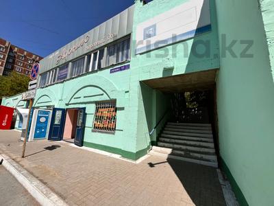 Свободное назначение, офисы, магазины и бутики, салоны красоты, медцентры и аптеки, образование, развлечения · 423 м² за 105 млн 〒 в Караганде, Казыбек би р-н