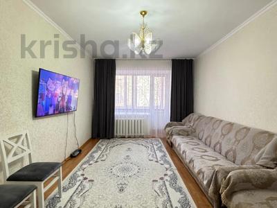 Продажа квартир в Абай обл.: 3-комнатная квартира · 70.8 м² · 1/5 этаж, Шлеева 5 за 22 млн 〒 3-комнатная квартира · 70.8 м² · 1/5 этаж, Шлеева 5 за 22 млн 〒 в Семее