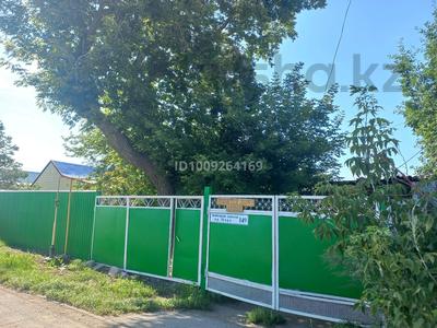 Отдельный дом · 4 комнаты · 120 м² · 10 сот., Мира 149 за 18.7 млн 〒 в Темиртау