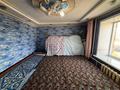 4-комнатная квартира · 90.5 м² · 6/9 этаж, Бориса Александрова 11 за 43.5 млн ₸ в Усть-Каменогорске — фото 33