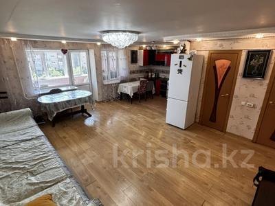 4-комнатная квартира · 90.5 м² · 6/9 этаж, Бориса Александрова 11 за 43.5 млн ₸ в Усть-Каменогорске