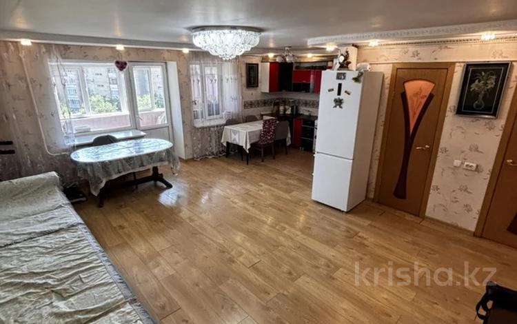4-комнатная квартира · 90.5 м² · 6/9 этаж, Бориса Александрова 11 за 43.5 млн ₸ в Усть-Каменогорске — фото 5