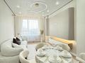3-комнатная квартира · 80 м² · 10/16 этаж, Каныша Сатпаева 133/1 за 80 млн ₸ в Алматы, Бостандыкский р-н