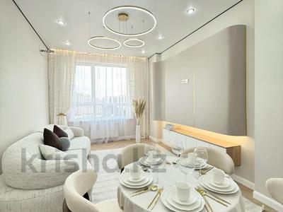 3-комнатная квартира · 80 м² · 10/16 этаж, Каныша Сатпаева 133/1 за 80 млн ₸ в Алматы, Бостандыкский р-н