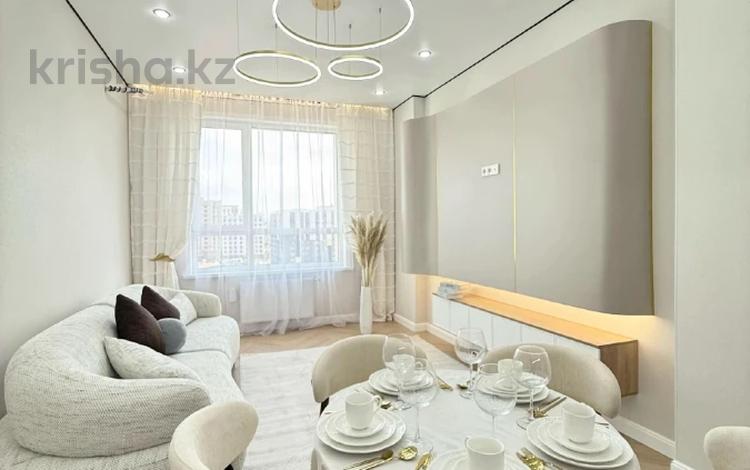 3-комнатная квартира · 80 м² · 10/16 этаж, Каныша Сатпаева 133/1 за 80 млн ₸ в Алматы, Бостандыкский р-н — фото 6