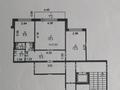 2-комнатная квартира · 54 м² · 10/10 этаж, мкр Юго-Восток, Мкр Юго-Восток, 28й микрорайон 11/2 за 22.5 млн ₸ в Караганде, Казыбек би р-н — фото 10