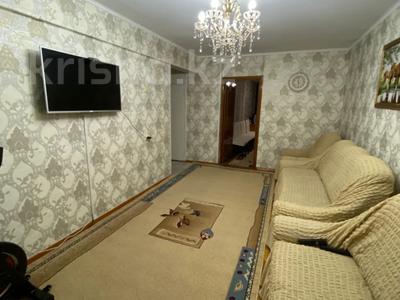 3-бөлмелі пәтер · 60.8 м² · 4/5 қабат, Михаэлиса 4, бағасы: 23.8 млн ₸ в Усть-Каменогорске