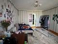 4-бөлмелі пәтер · 79.1 м² · 3/5 қабат, Вернадского 29а, бағасы: 21 млн ₸ в Кокшетау — фото 5